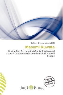 Masumi Kuwata