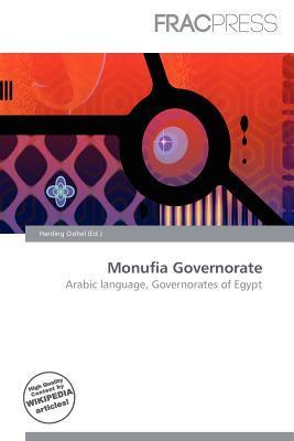 Monufia Governorate