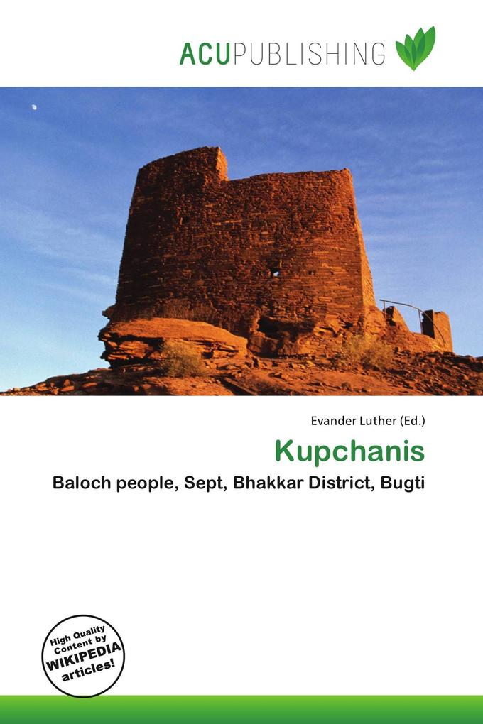 Kupchanis