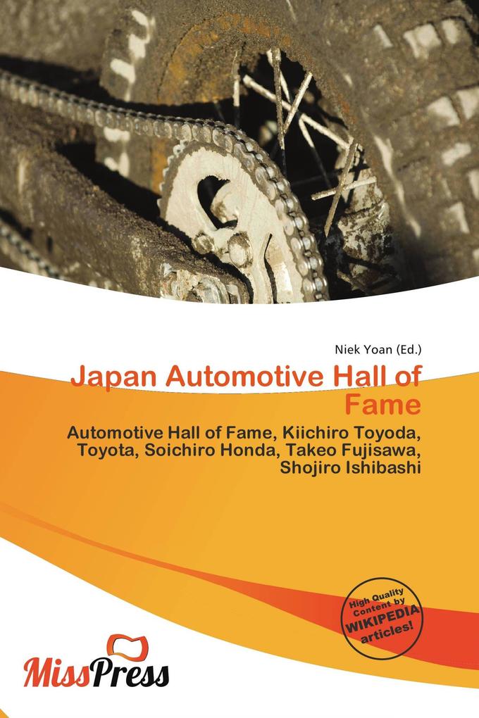Japan Automotive Hall of Fame