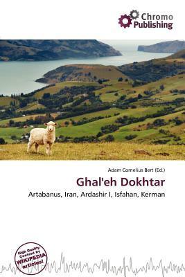 Ghal'eh Dokhtar