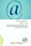 Jack Yan