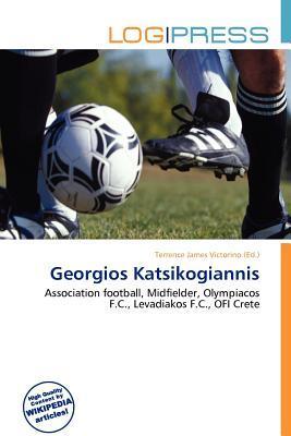 Georgios Katsikogiannis