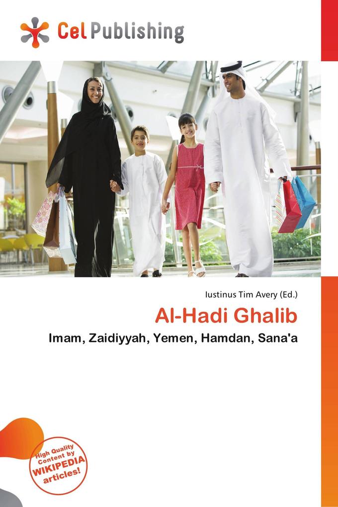 Al-Hadi Ghalib