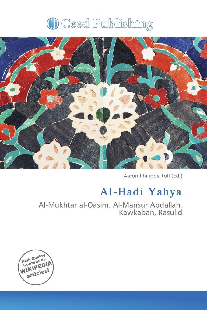 Al-Hadi Yahya