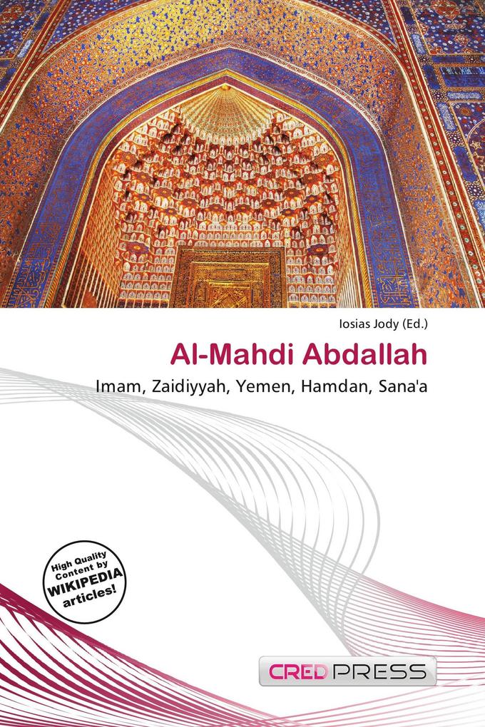 Al-Mahdi Abdallah