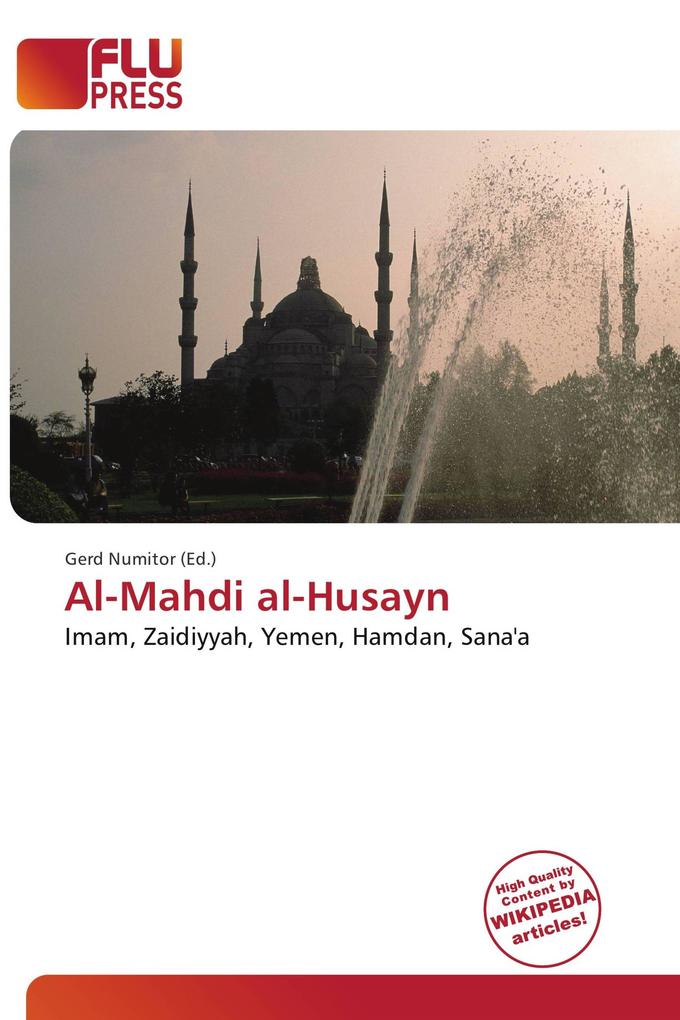 Al-Mahdi al-Husayn