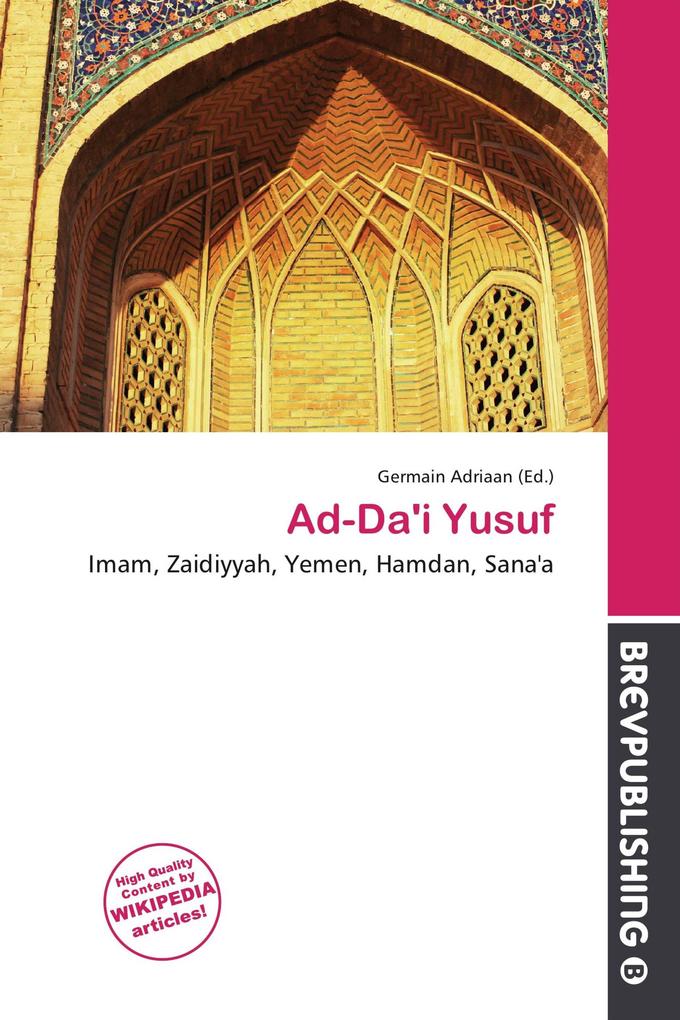 Ad-Da'i Yusuf