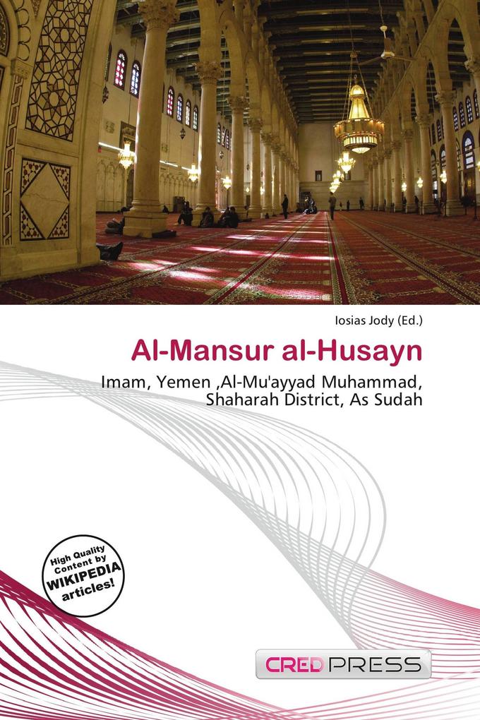 Al-Mansur al-Husayn
