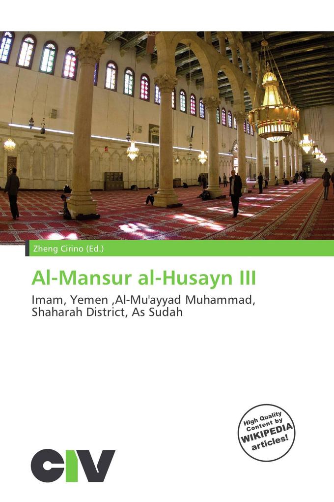 Al-Mansur al-Husayn III