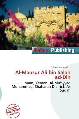 Al-Mansur Ali bin Salah ad-Din