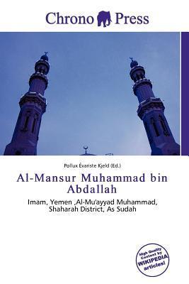 Al-Mansur Muhammad bin Abdallah
