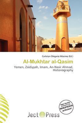 Al-Mukhtar al-Qasim