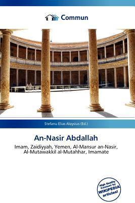An-Nasir Abdallah