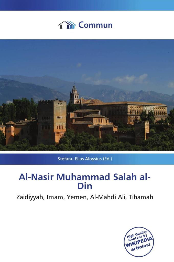 Al-Nasir Muhammad Salah al-Din
