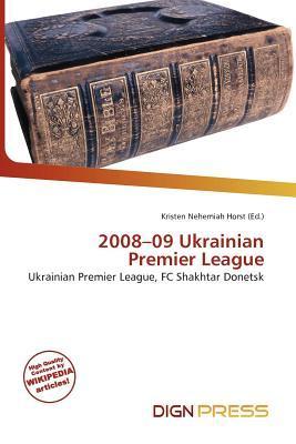2008-09 Ukrainian Premier League