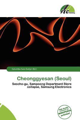 Cheonggyesan (Seoul)