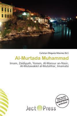 Al-Murtada Muhammad