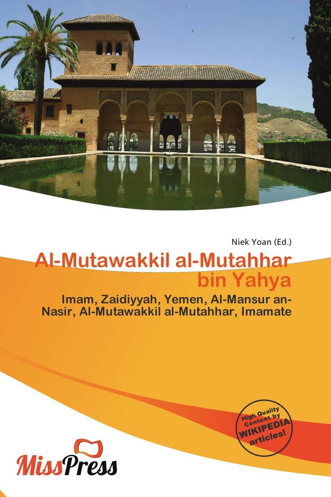 Al-Mutawakkil al-Mutahhar bin Yahya