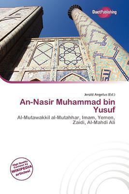 An-Nasir Muhammad bin Yusuf