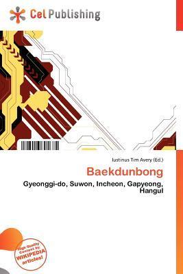 Baekdunbong