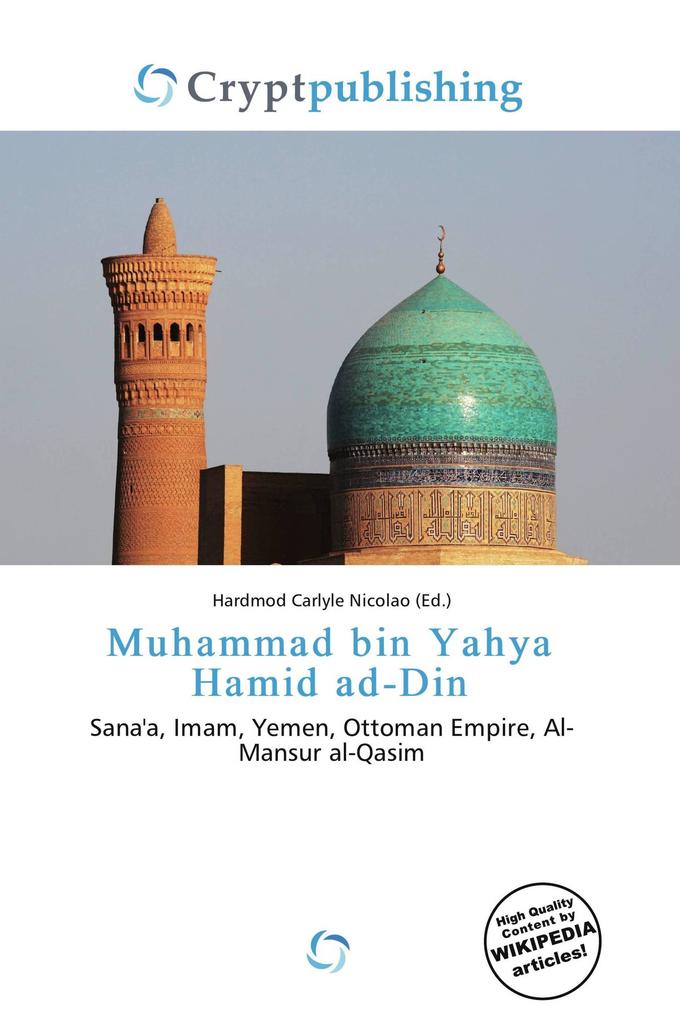 Muhammad bin Yahya Hamid ad-Din