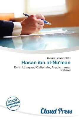 Hasan ibn al-Nu'man