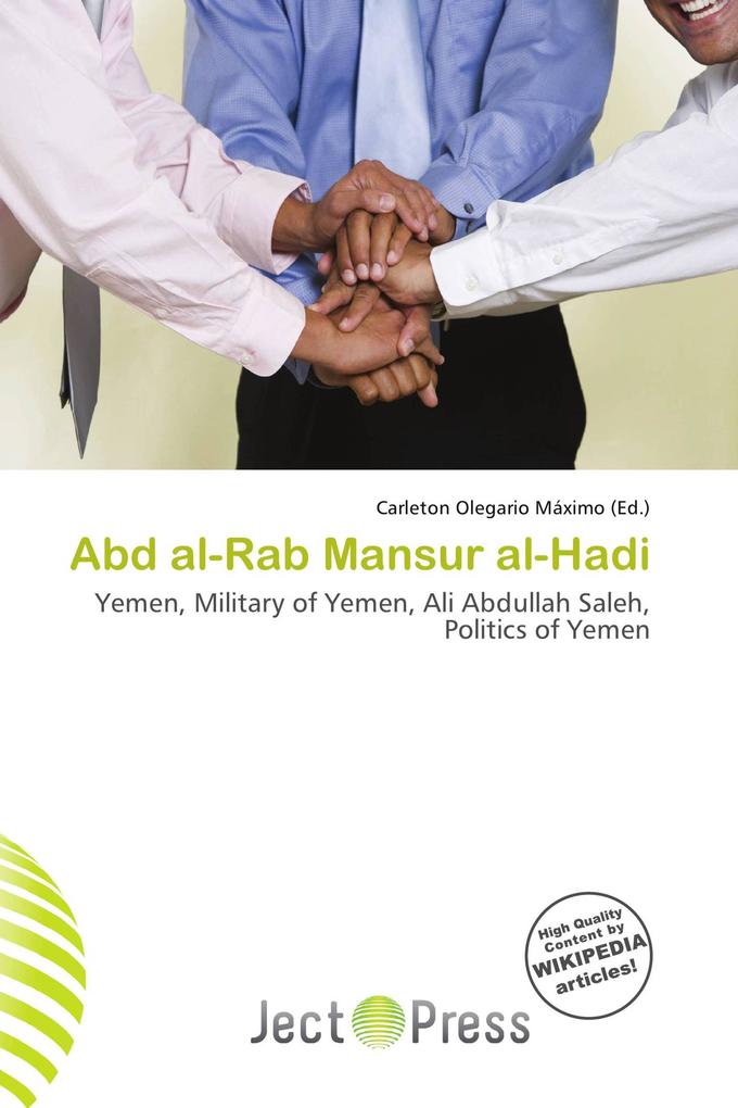 Abd al-Rab Mansur al-Hadi