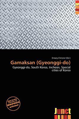 Gamaksan (Gyeonggi-do)