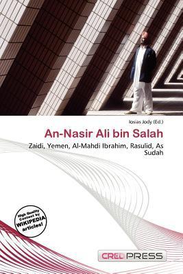 An-Nasir Ali bin Salah