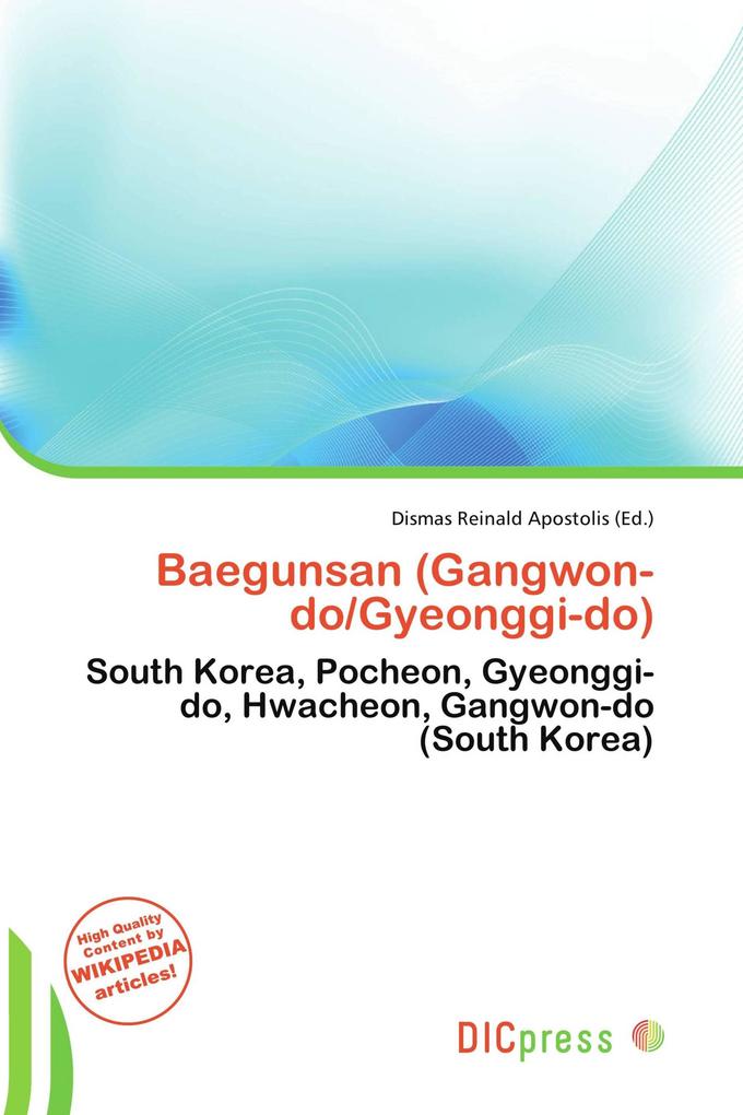Baegunsan (Gangwon-do/Gyeonggi-do)