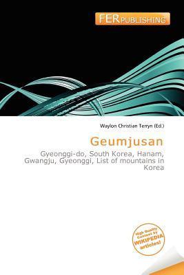 Geumjusan