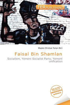 Faisal Bin Shamlan
