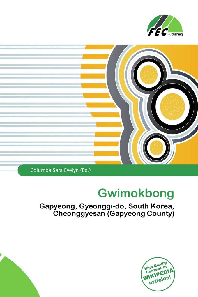 Gwimokbong