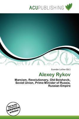 Alexey Rykov