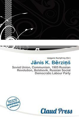 Jnis K. Brzi