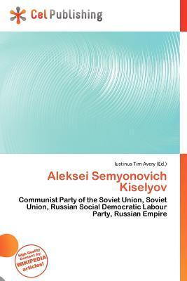 Aleksei Semyonovich Kiselyov