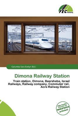 Dimona Railway Station