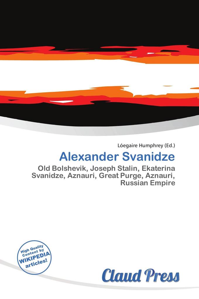 Alexander Svanidze