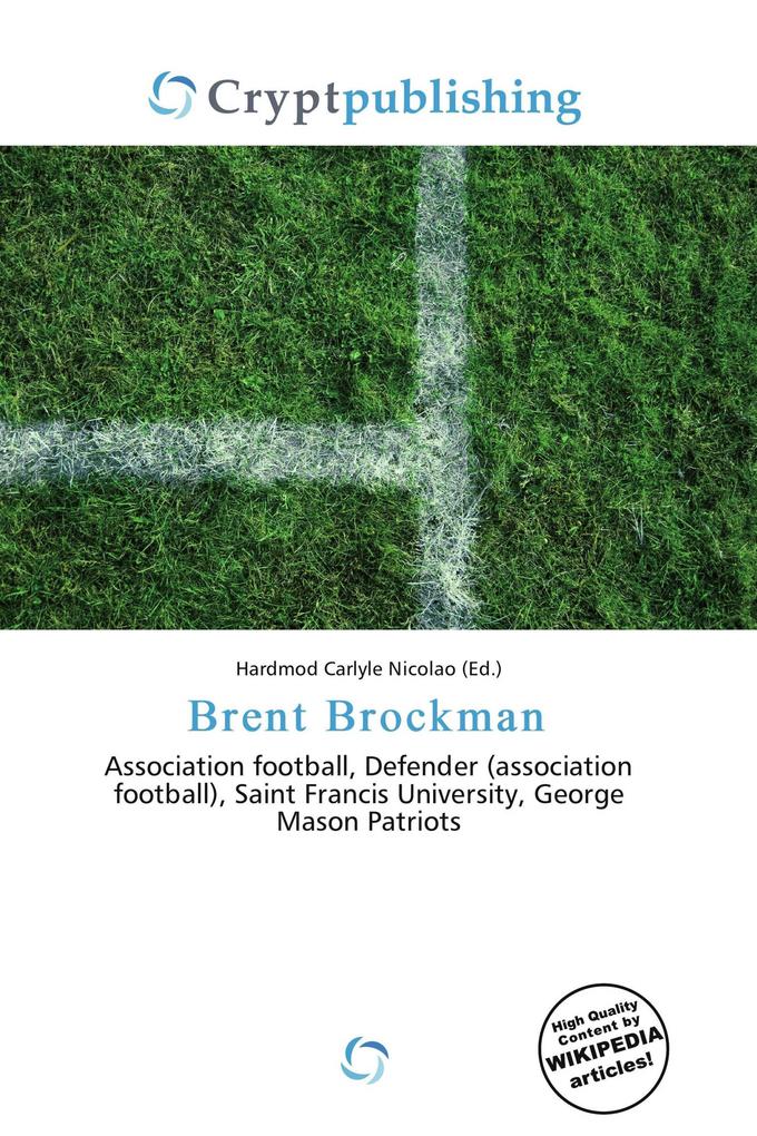 Brent Brockman