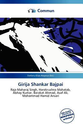 Girija Shankar Bajpai