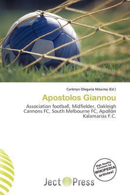 Apostolos Giannou