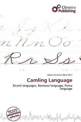 Camling Language