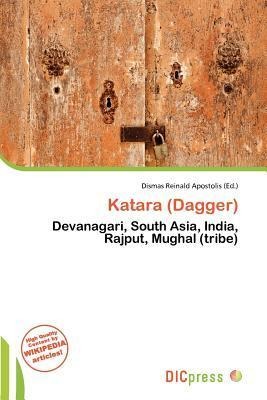 Katara (Dagger)