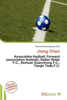 Jiang Chen
