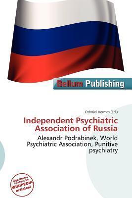 Independent Psychiatric Association of Russia