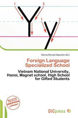 Foreign Language Specialized School