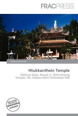 Htukkanthein Temple