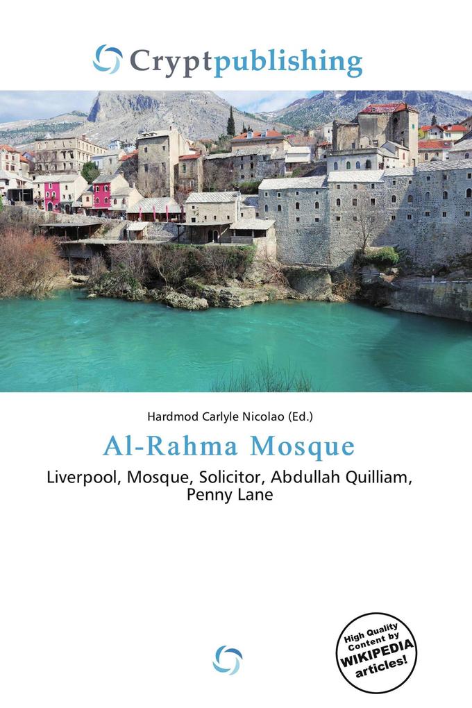 Al-Rahma Mosque