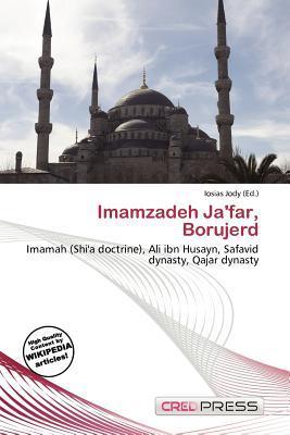 Imamzadeh Ja'far Borujerd